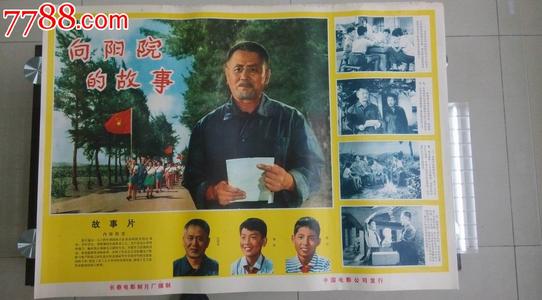 塔科马校区ID学生卡